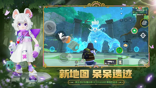 香腸派對(duì)2025年最新版正式服 v21.88 官方安卓版 4