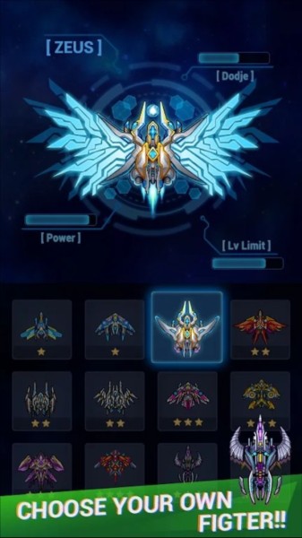 星空戰(zhàn)機無限金幣版 v4.9.5 2