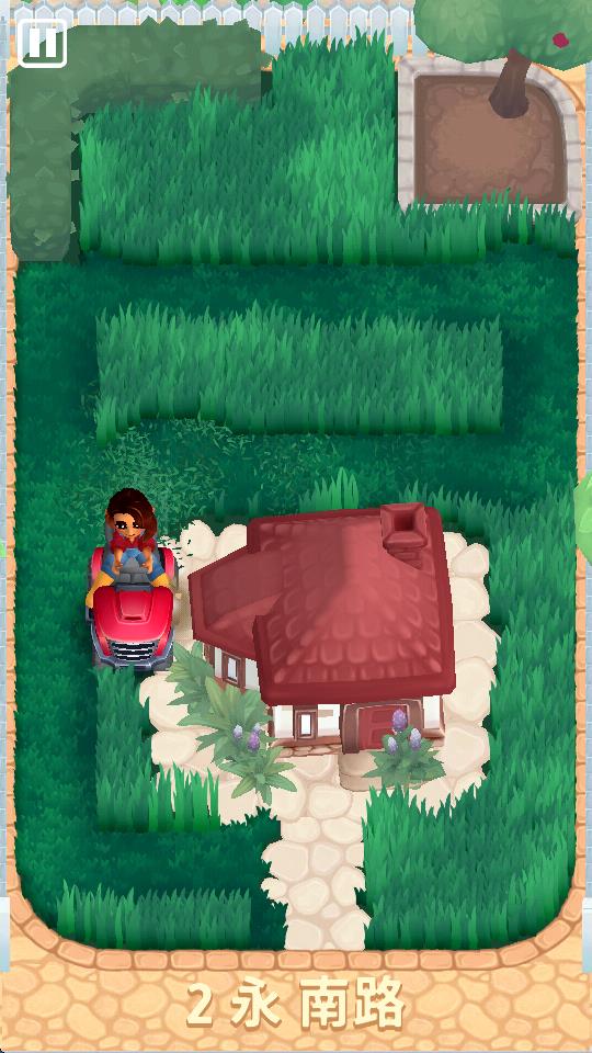 只是割草無(wú)限鉆石 v1.29.3 0