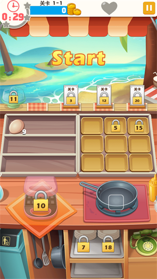 烹飪大廚游戲 v1.3.2 安卓版 3