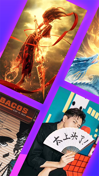 主題動態(tài)壁紙免費版 v4.4.9 安卓版 3