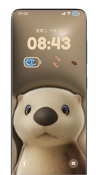 靈動鎖屏免費下載 v2.0.4 安卓版 2