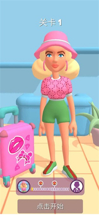 機(jī)場(chǎng)安檢模擬器中文版 v1.0.27 2