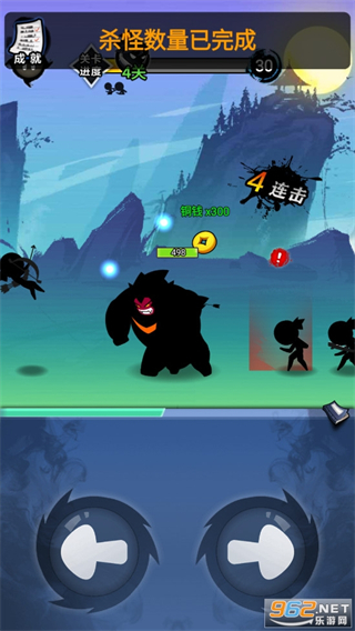 火柴人功夫荣耀免广告 v1.0.93