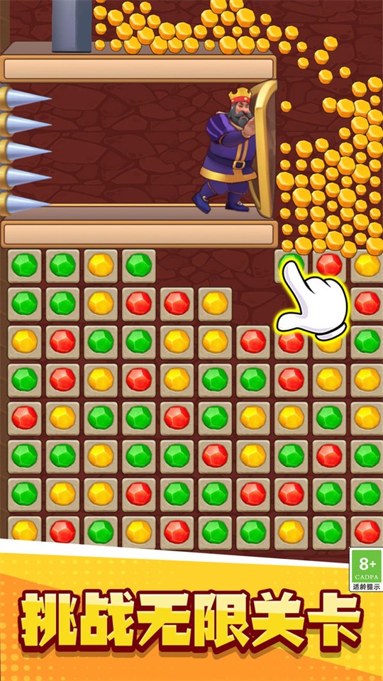 密室救援消除 v1.1.1 3