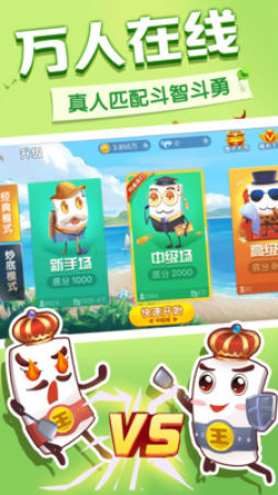 c7c7app官網(wǎng)版 v6.1.0 1