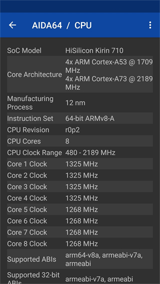 aida64安卓中文版app v2.11官方最新版 0