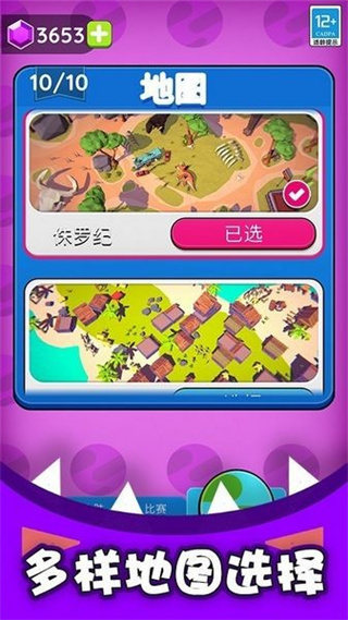 黑洞入侵計(jì)劃無(wú)廣告版 v1.1 2