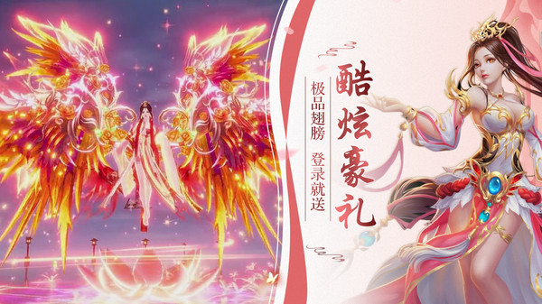 鑄劍師手游 v1.1.0 0