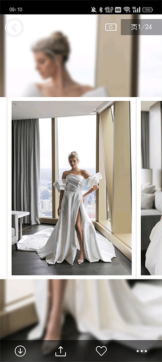 天天時(shí)裝 v2.21 安卓版 1