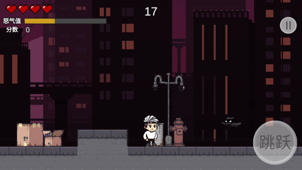 哥譚噩夢(mèng)之焯級(jí)英雄免費(fèi)版 v1.0 安卓版 3