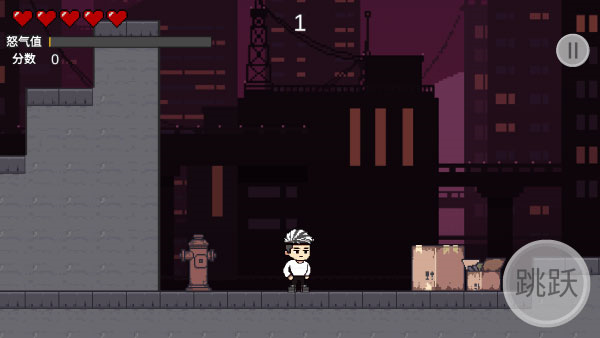 哥譚噩夢(mèng)之焯級(jí)英雄免費(fèi)版 v1.0 安卓版 0