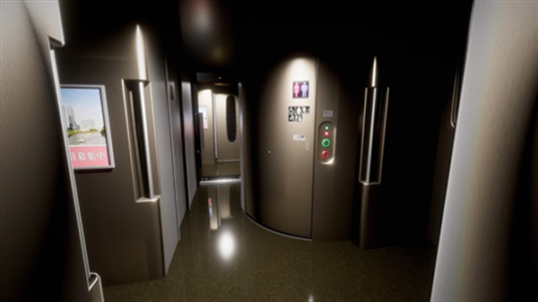 新干線0號手機版 v0.5 安卓版 2