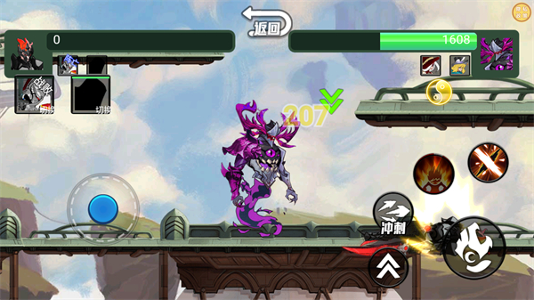 街頭格斗霸主手機(jī)版 v1.3.0 安卓版 3