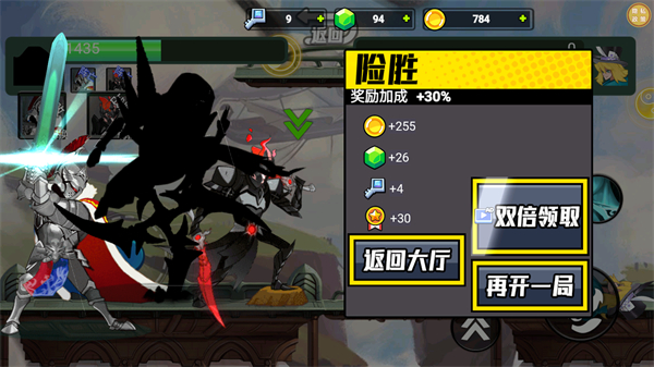 街頭格斗霸主手機(jī)版 v1.3.0 安卓版 2