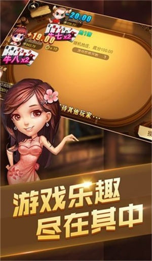 ng.666南宮娛樂(lè)官網(wǎng)版本 v6.1.0 0