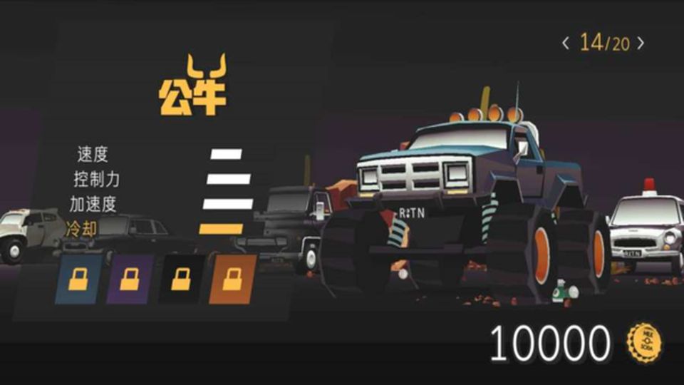 駕駛遠(yuǎn)行最新版 v3.1.432 3