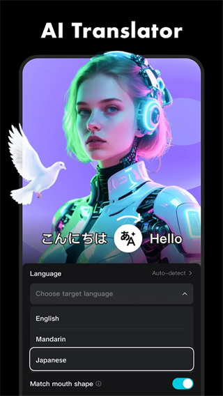 剪映國際版2025最新版 v15.3.0 安卓版 0