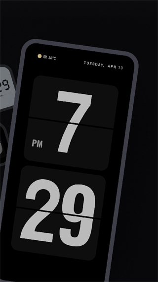 翻頁(yè)時(shí)鐘最新版 v3.3.2 安卓版 2