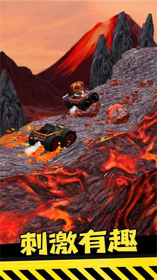 越野飛車游戲 v1.0.1 安卓版 0