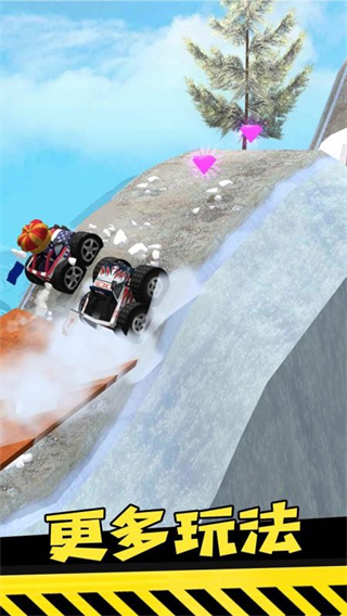 越野飛車游戲 v1.0.1 安卓版 2