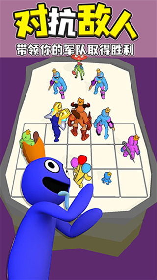 彩虹朋友合并怪物無(wú)限金幣鉆石版 v1.07 3