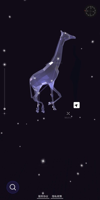 星協(xié)官方版 v1.3.1 安卓版 2