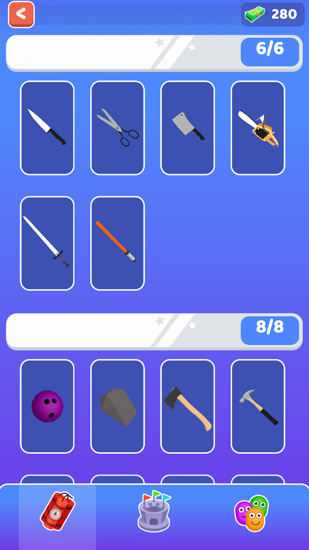 誰(shuí)先陣亡正版 v1.0.1 2