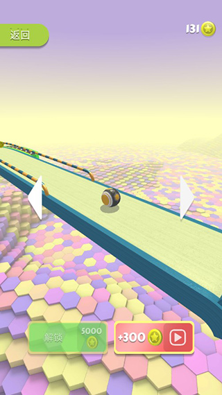 球球快跑游戲 v189.1.102.3018 0