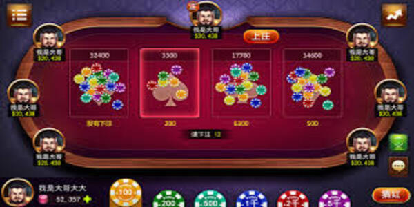 百人斗牛牛官網(wǎng)版手機版 v6.8.1 0