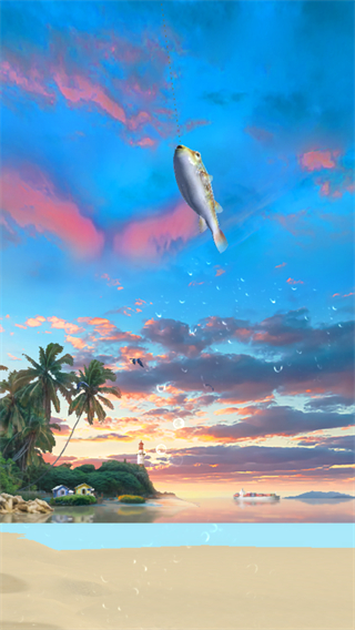 垂釣旅游游戲 v0.33 安卓版 3