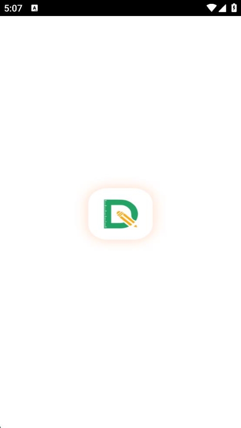 導嗒嗒免費安裝 v323 安卓版 0