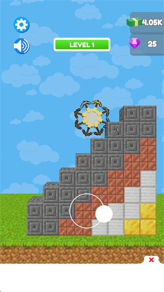 鉆石挖掘機(jī)無(wú)限鈔票版 v0.2.0 0