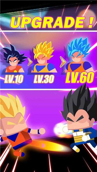 放置進化游戲 v1.3.1.115 2