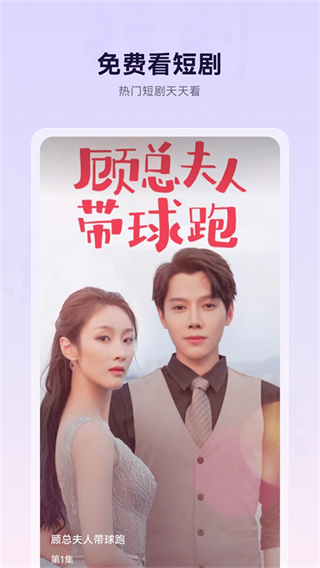 中興微米瀏覽器手機版 v8.0.20250916 最新版 2