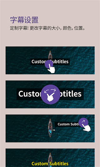 kmplayer手機(jī)版app v45.09.232 官方最新版 3
