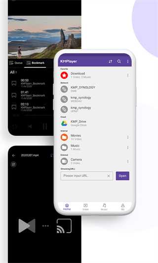 kmplayer手機(jī)版app v45.09.232 官方最新版 1