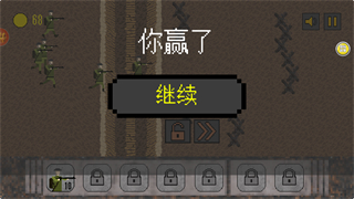 戰(zhàn)爭工廠模擬器游戲 v03.231228.02 安卓版 1