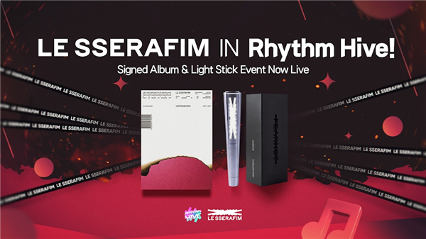 節(jié)奏蜂巢最新版(rhythm hive) v2025.9.1 安卓版 3