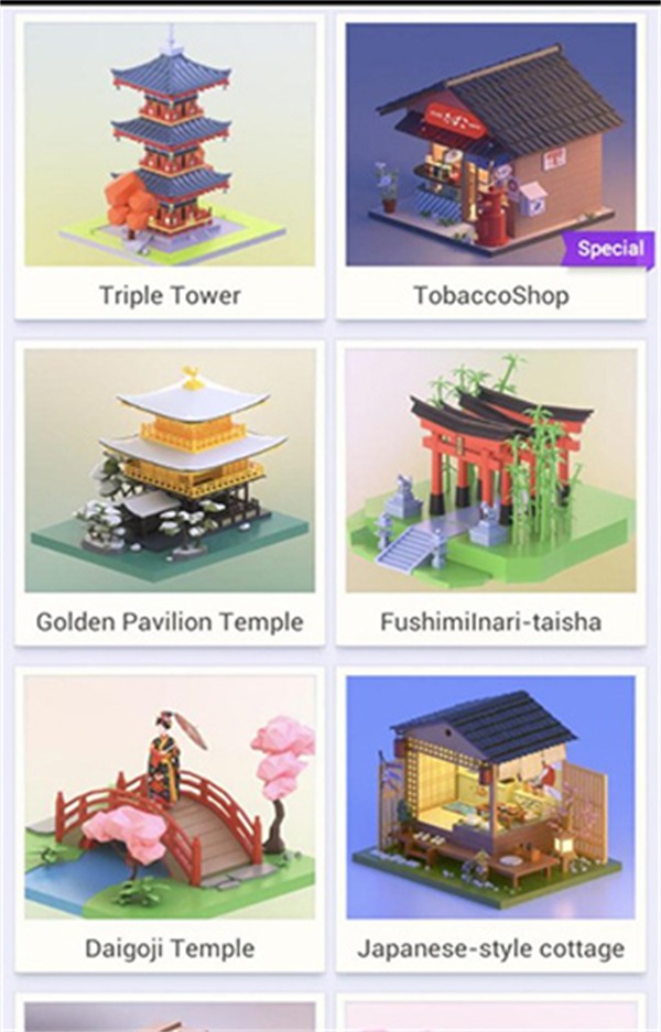 pocket world 3d最新版 v3.0.2 安卓版 1