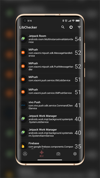 libchecker最新app(應(yīng)用架構(gòu)查看) v2.5.2安卓版 2