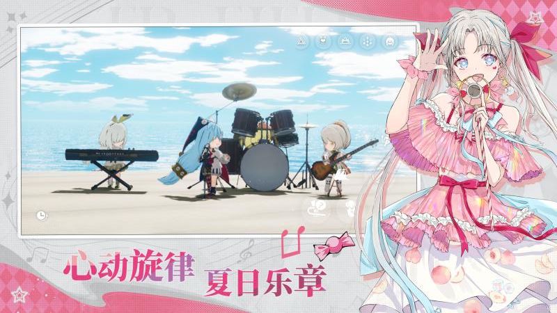 開(kāi)放空間游戲 v1.1.2 3