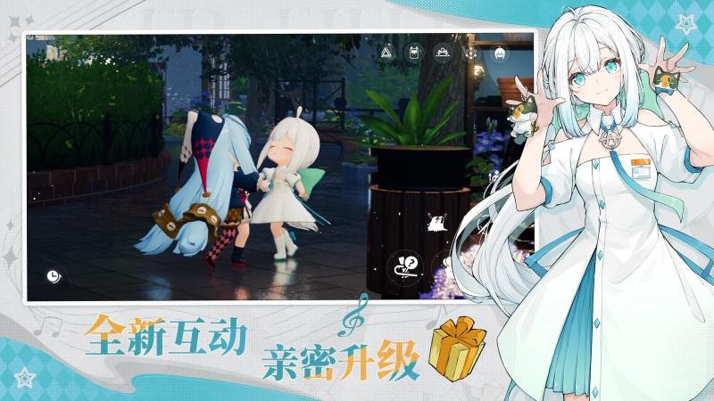 開(kāi)放空間游戲 v1.1.2 0