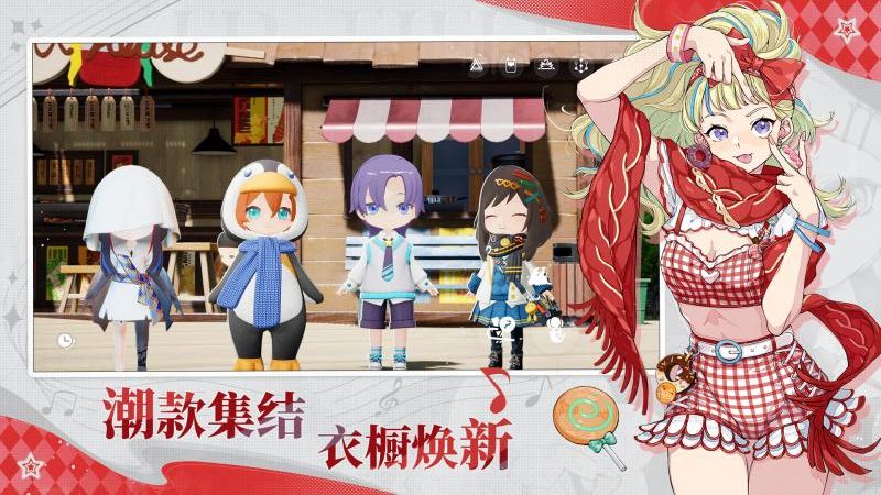 開(kāi)放空間游戲 v1.1.2 2