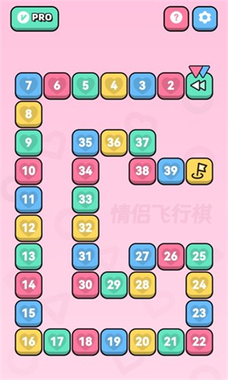 情侶飛行棋高階版免費(fèi) v2.2.0 安卓版 2