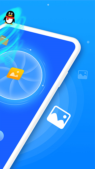 強(qiáng)力照片恢復(fù)大師app v6.7.0安卓版 1