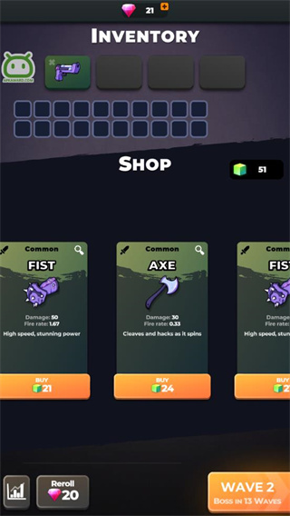 怪物幸存者無限金幣無限鉆石 v1.17.3 0