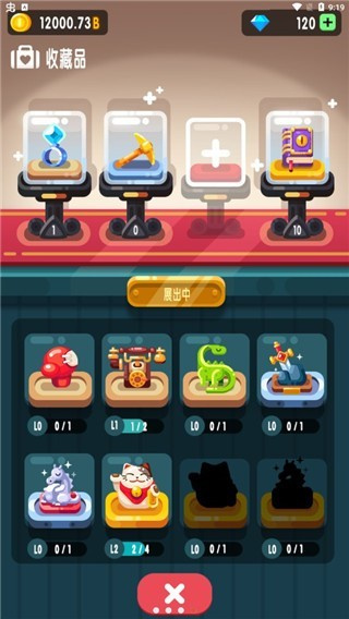 放置博物館恐龍大亨無限金幣版 v1.0.5 2