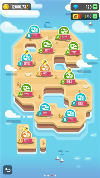 放置博物館恐龍大亨無限金幣版 v1.0.5 0