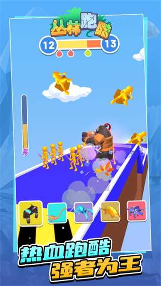 叢林跑酷免廣告版 v1.9.0 安卓版 1